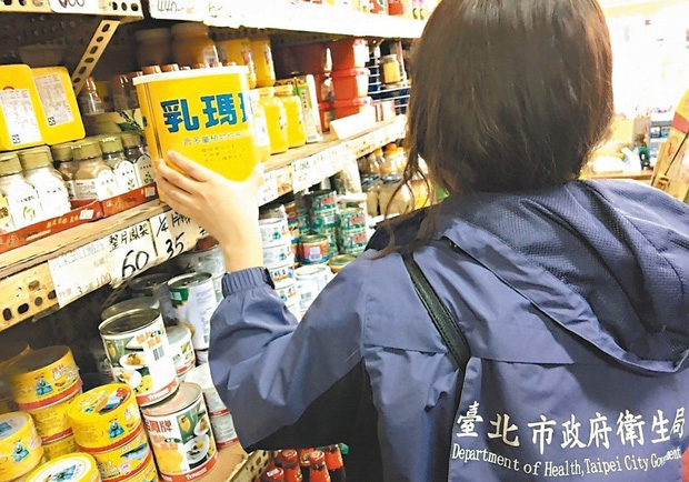過期原料混新品 食藥署：過期乳瑪琳沒想像中多