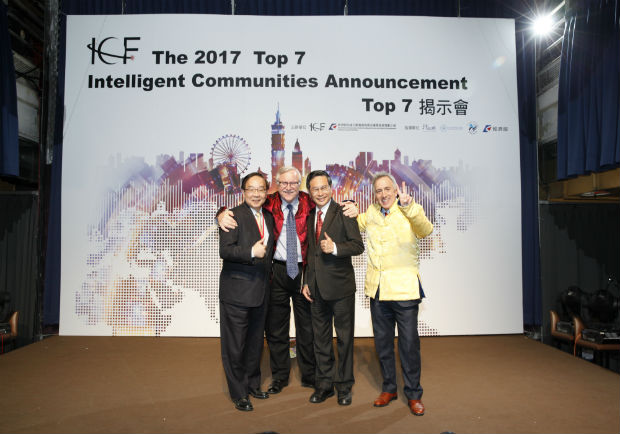 嘉義市榮登ICF評選「2017全球7大(TOP 7)智慧城市」