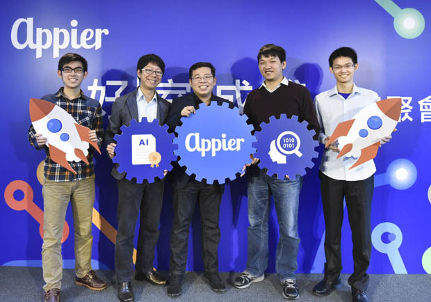 AI正熱 Appier啟動人才計畫