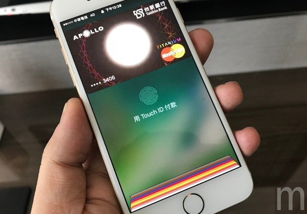 Apple Pay支付服務正式登台 更快速、直覺的付款體驗