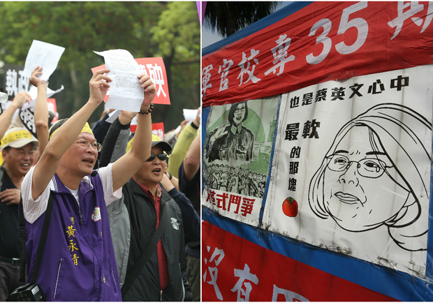 329警消抗議呼喊: 政府不重視警察權益，誰來維護治安？