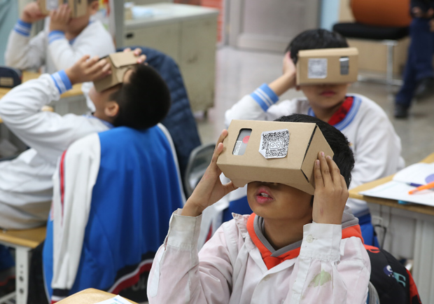 簡單三步驟 156元就能玩VR