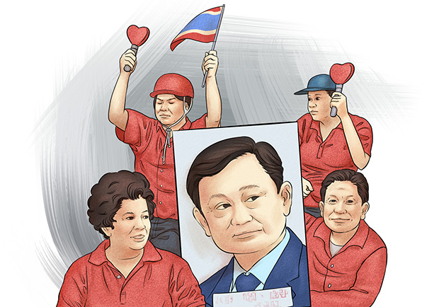 失根的蘭花：東南亞華人的漂泊與哀愁