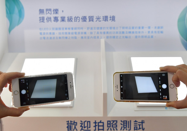 工研院推高光品質LED技術 打造舒適照明環境