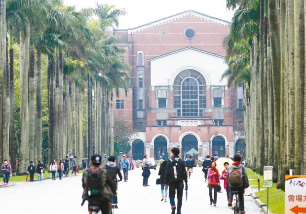 錄取生近半來自傳統名校 73級分大膽闖進台大醫