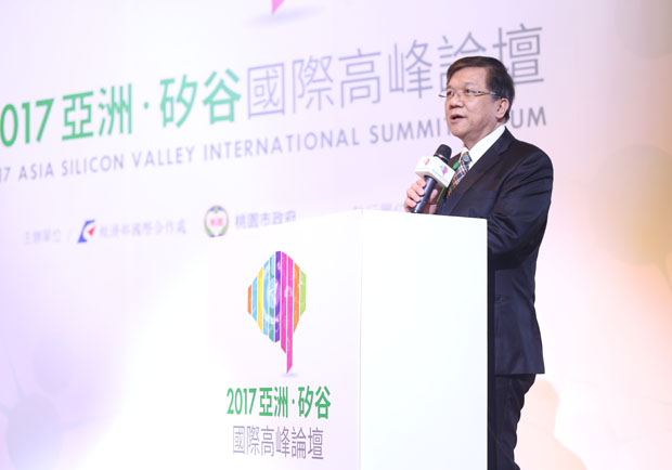 「亞洲．矽谷」迎向世界 外國使節、企業齊聚桃園