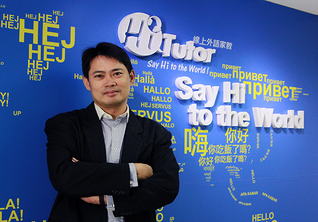 打造雲端外語生活圈