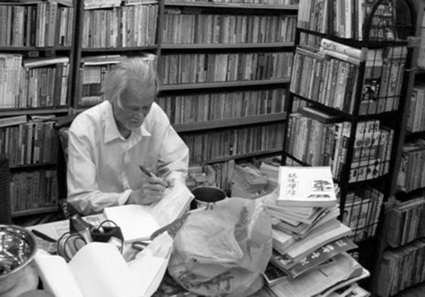 香港訪書：被時光封存的實用書局
