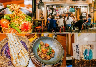 跟著孤獨的美食家 嚐嚐新奇的阿富汗料理