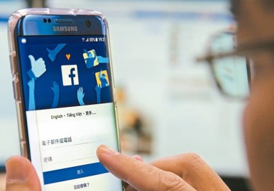 美擬入境嚴查手機FB 台灣等38免簽國恐適用
