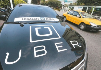 Uber換「新模式」 重返台灣