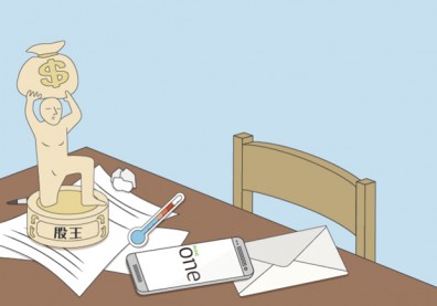 台灣近十年股王大回顧