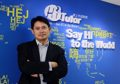 打造雲端外語生活圈