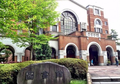 全台大學熱門校系排行 哪個科系討論度最高