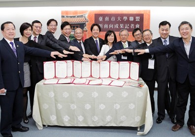留學臺南正流行