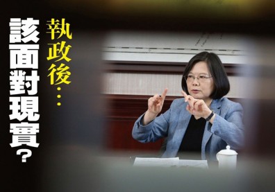 說好的「人民參與」呢？綠營執政後 這些法不敢修了？