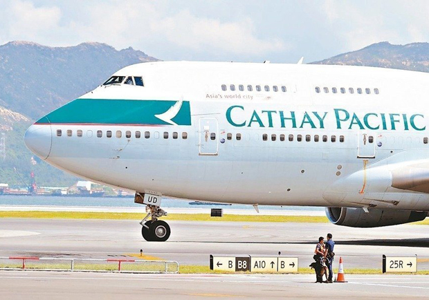 國泰航空宣布裁員600人 機師空服不受影響