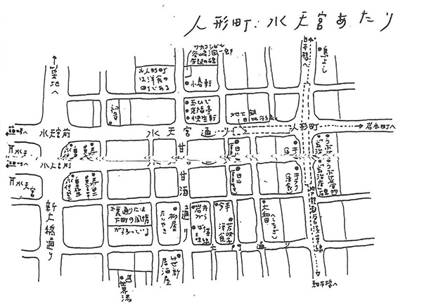 明明是日本橋人形町，卻感覺自己在某個遙遠城鎮