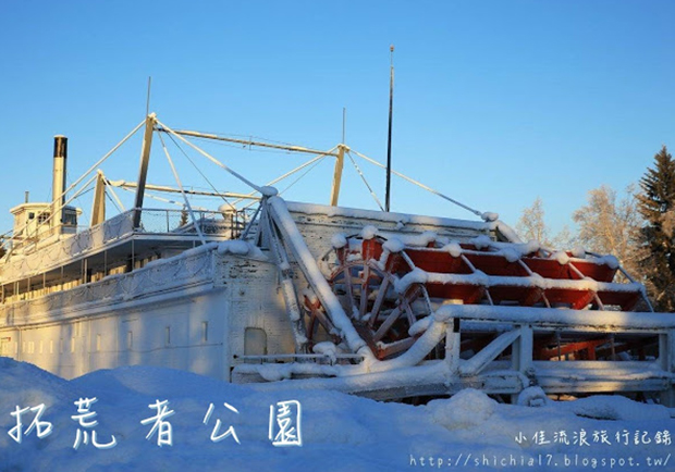 拓荒者公園：冬季的無人樂園
