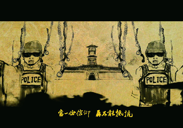 從五月天到張惠妹 天王天后御用視覺動畫師！