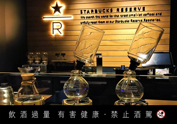 咖啡館裡美酒香：台北溫哥華雙城品酒趣