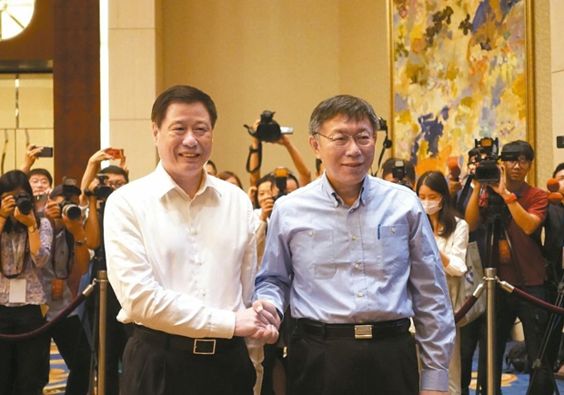 雙城論壇 柯文哲提兩岸命運共同體