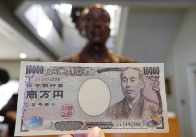 認識日幣一萬元上的這個人：福澤諭吉