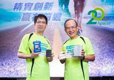 未來駕駛人這樣管：電腦監控車品，車險打八折、還有租車優惠？