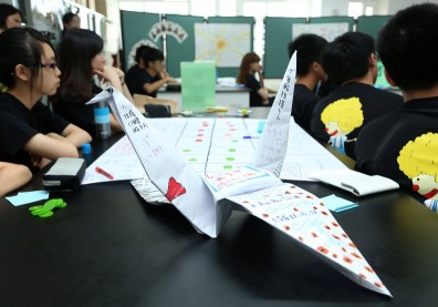 營造教學情境 讓學數學變好玩