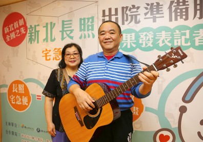 出院準備元年啟動 無縫接軌不漏接