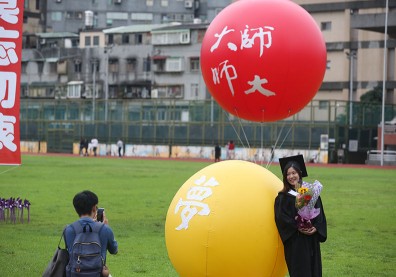 國立大學大者恆大 南北競爭力持續失衡