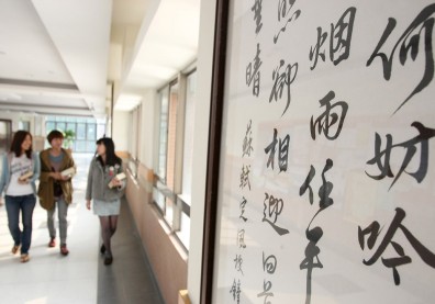 綜合型人才最吃香 培養不被淘汰的能力