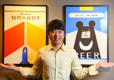 文史人才搏翻身 拍動畫打造知識金庫