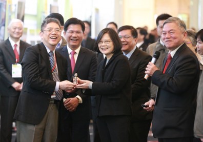 2017智慧機械產業論壇 啟動產業數位轉型
