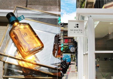 十間茶屋：街角的白色透明小屋散發著清新宜人的氣質