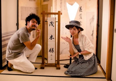 茂木太太：「你喜歡的人一定要喜歡你原本的樣子！」