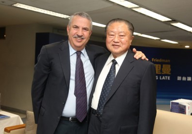 產業如何因應快速變遷時代？