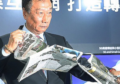 東芝案日本政府阻力大 郭台銘為何不放手？