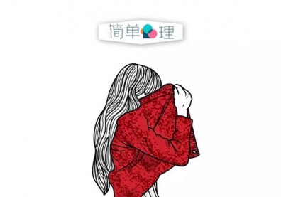 「看似追求完美，實則避免犯錯」你是適應不良的完美主義者嗎？