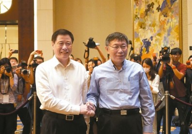 雙城論壇 柯文哲提兩岸命運共同體