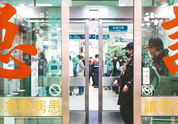 急診塞爆卻虧損 醫：健保給付額度太低