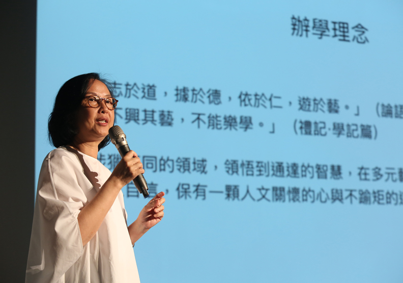 美也能成為高中課堂正式教育？台灣首座美學實驗學校成立