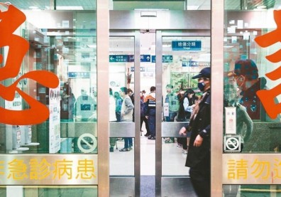 急診塞爆卻虧損 醫：健保給付額度太低