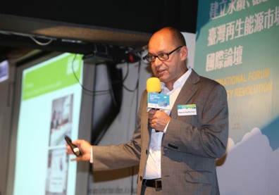 讓人人成為綠能供應者 台灣準備好了嗎？