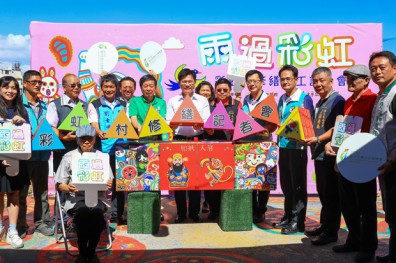 台中花博吉祥物石虎入厝彩虹眷村 74路快線公車輕鬆GO