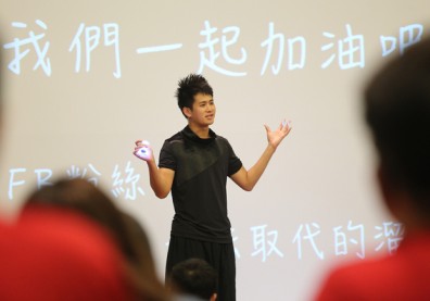 楊元慶 勇於做自己，被世界看見