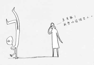 執著常會妨礙我們得到最需要的東西
