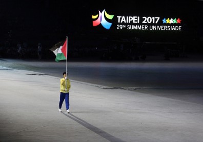 《2017世大運報導》反年改場外鬧場 阻擋選手進場