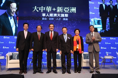 揮別新平庸 預見2016大未來