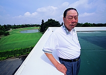 台塑集團ｅ以貫之